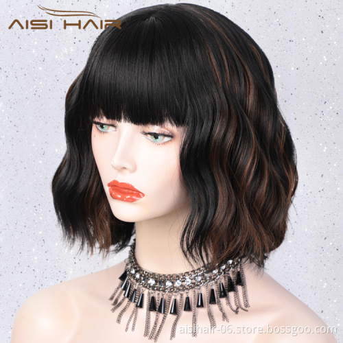 Aisi Hair Short Bob Mixed Black Brown Wig With Neat Bangs Body Wave Short Wavy Wig Heat Resistant Synthetic Fiber Wigs For Women